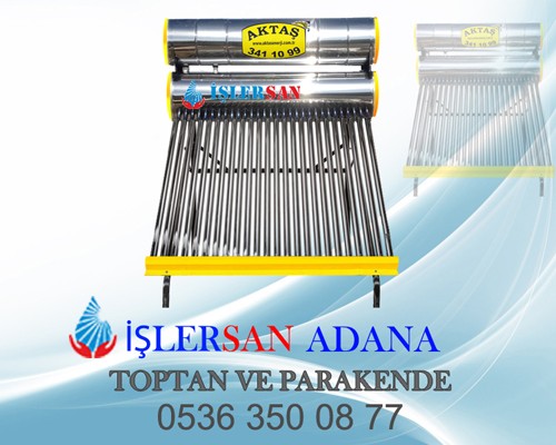 Read more about the article İŞLERSAN GÜNEŞ ENERJİSİ ADANA